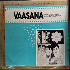 Chitragupta, Sahir Ludhianvi - Vaasana (Vinyl)