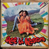 Rahul Dev Burman - Aap Ki Kasam (Vinyl)