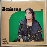 Reshma - Punjabi Saraiki And Multani Hits (Vinyl)