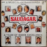 Subhash Ghai, Laxmikant*, Pyarelal*, Anand Bakshi - Saudagar (Vinyl)