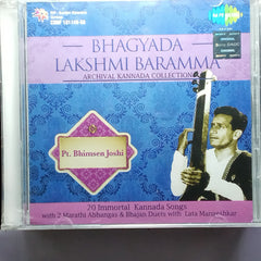 Bhimsen Joshi - Bhagyada Lakshmi Baramma (CD)