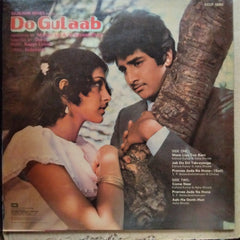 Bappi Lahiri - Do Gulaab (Vinyl)