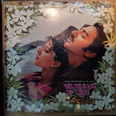 Laxmikant Pyarelal*, Anand Bakshi - Ek Duuje Ke Liye (Vinyl)