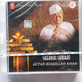 Bismillah Khan - Shehnai Samrat - Immortal Series (CD)