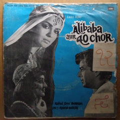 Rahul Dev Burman*  - Alibaba Aur 40 Chor (45-RPM)