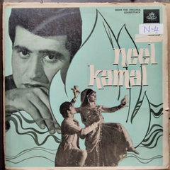Ravi, Sahir Ludhianvi - Neel Kamal (Vinyl)