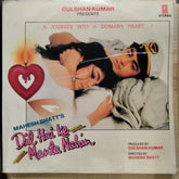 Nadeem Shravan - Dil Hai Ke Manta Nahin (Vinyl)