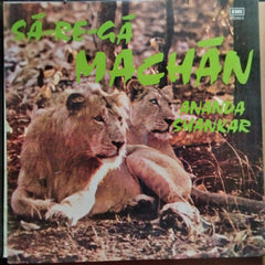 Ananda Shankar - Sa-Re-Ga-Machan (Vinyl)