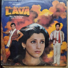Rahul Dev Burman  - Lava (Vinyl)