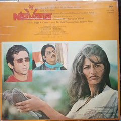 Jagjit & Chitra Singh - Nirvana (Vinyl)