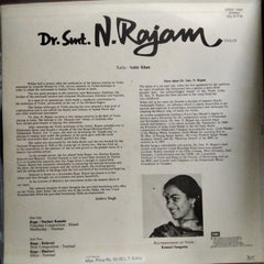 N. Rajam - Dr. Smt. N. Rajam (Vinyl)