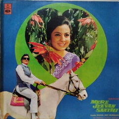 Rahul Dev Burman - Mere Jeevan Saathi (Vinyl)