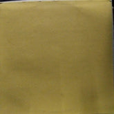 Ustad Faiyaz Khan - Ustad Faiyaz Khan (Vinyl)