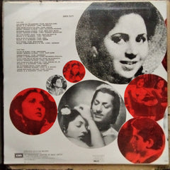 Hemant Kumar  - The Great Hits Of Hemant Kumar (Vinyl)