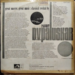D.V. Paluskar - Great Master Great Music (Vinyl)
