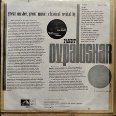 D.V. Paluskar - Great Master Great Music (Vinyl)
