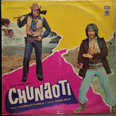 Laxmikant Pyarelal* - Chunaoti (Vinyl)