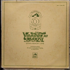 Various  - Yaadon Ki Manzil - Down Memory Lane Vol.6 (1956-1958) (Vinyl)