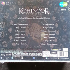 Gangubai Hangal - Kohinoor (CD)