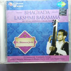 Bhimsen Joshi - Bhagyada Lakshmi Baramma (CD)