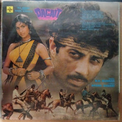 R.D.Burman - Dacait (Vinyl)