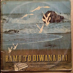Chandru - Ramu To Diwana Hai (Vinyl)