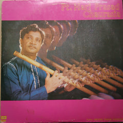 Hari Prasad Chaurasia - The Musical Hour- Glass (Vinyl)