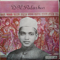 D. V. Paluskar - In Memory Of... (Vinyl)