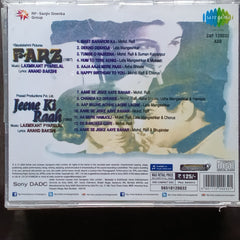Laxmikant Pyarelal - Farz + Jeene Ki Raah (CD)