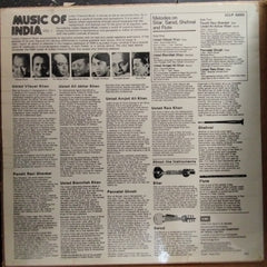 Various - Music Of India Vol. I (Melodies On Sitar, Sarod, Shehnai And Flute) (Vinyl)