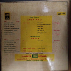 Noor Jehan, Mala - Anar Kali / Naela (Vinyl)