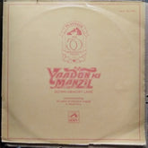 Various - Yaadon Ki Manzil - Down Memory Lane - Vol. 8 (1961-1963) (Vinyl)