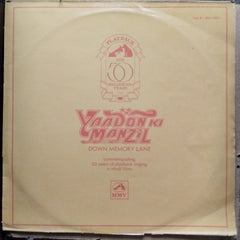 Various - Yaadon Ki Manzil - Down Memory Lane - Vol. 8 (1961-1963) (Vinyl)