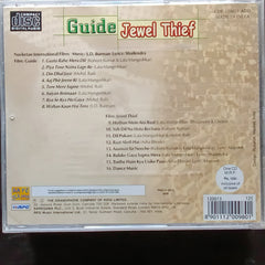 S D Burman - Guide + Jewel Thief (CD)