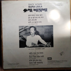 Runa Laila - Back Again (Vinyl)