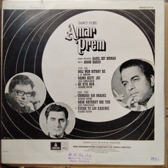 Rahul Dev Burman - Amar Prem (Vinyl)