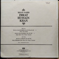 Khan Sahib Imrat Hussian Khan - Khan Sahib Imrat Khan (Vinyl)
