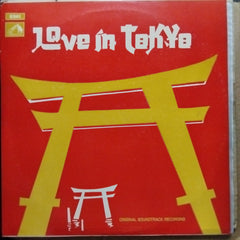 Shankar Jaikishan - Love In Tokyo (Vinyl)