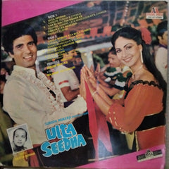 Rajesh Roshan - Ulta Seedha (Vinyl)