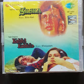 Shiv Hari + Khaiyyam - Silsila + Kabhi Kabhie (CD)