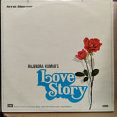 Rahul Dev Burman - Love Story (Vinyl)