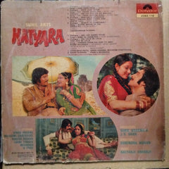 Kalyanji Anandji - Hatyara (Vinyl)