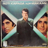 Laxmikant Pyarelal* - Roti Kapada Aur Makaan (Vinyl)