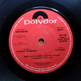 Rajesh Roshan - Swayamvar (45-RPM)