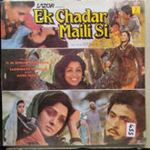 Annu Malik* - Ek Chadar Maili Si (Vinyl)