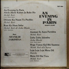 Shankar Jaikishan - An Evening In The Paris (Vinyl)