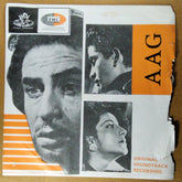 Ram Ganguli - Aag (45-RPM)