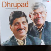 Gundecha Brothers - Dhrupad - Raga Bhairava (CD)