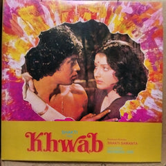 Ravindra Jain - Khwab (Vinyl)