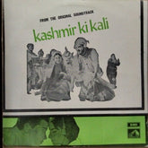 O. P. Nayyar - Kashmir Ki Kali (Vinyl)
